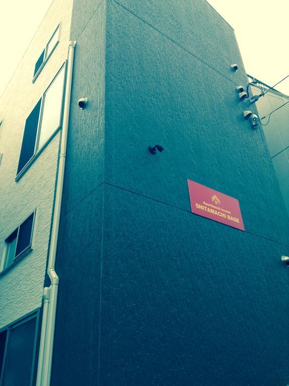 Apartamento Shitamachi Base Tokio Exterior foto